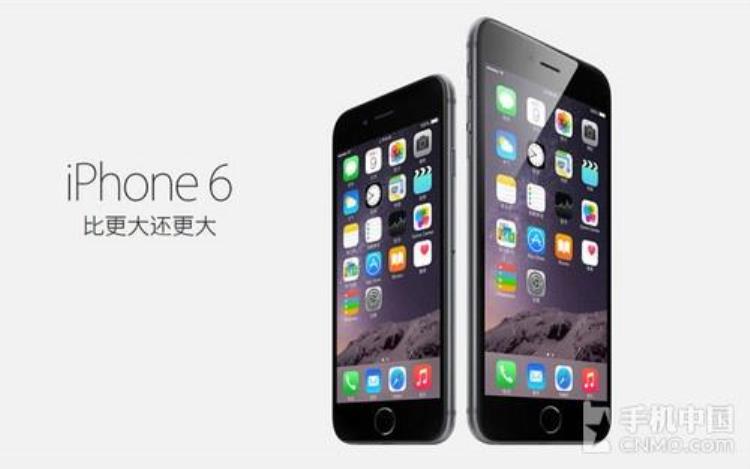 iphone6发布剧透过后的无厘头结局是什么,关于iphone6的十大猜想