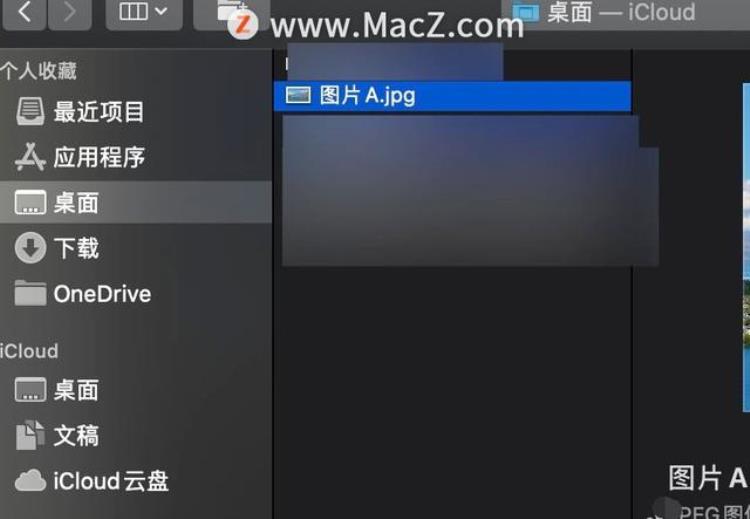 mac怎么自定义桌面壁纸,mac怎么设置自己下载的桌面壁纸