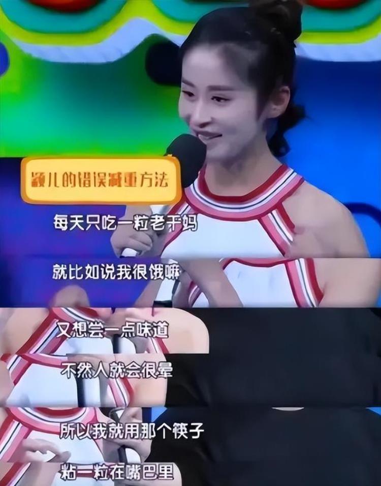 上镜的女演员瘦得像鬼,娱乐圈中的黑皮肤女明星