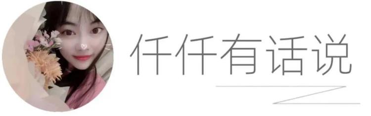 为什么结完婚老公不碰你了,老公宁可玩手机也不愿意碰老婆