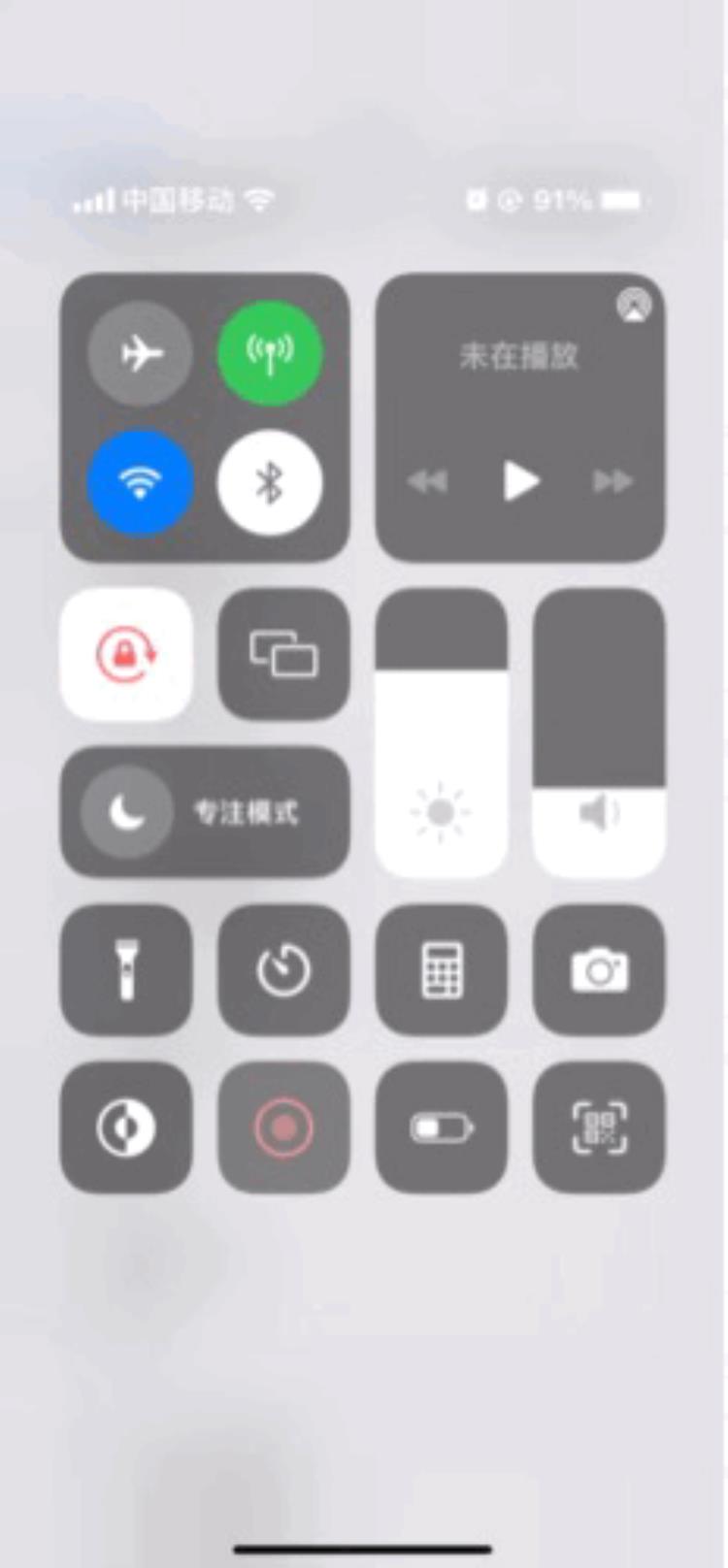 ios15b4更新了什么,ios154可以更新吗