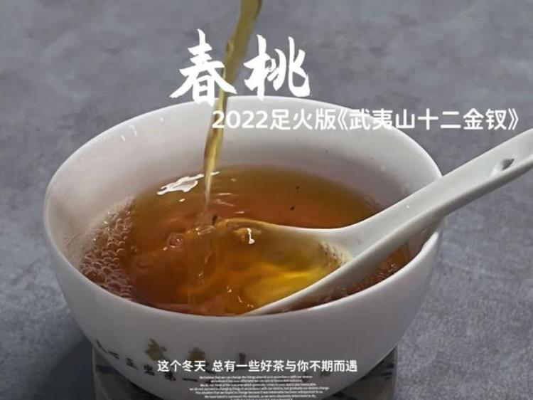 喝茶要不要应季春茶夏茶秋茶冬茶究竟有什么区别