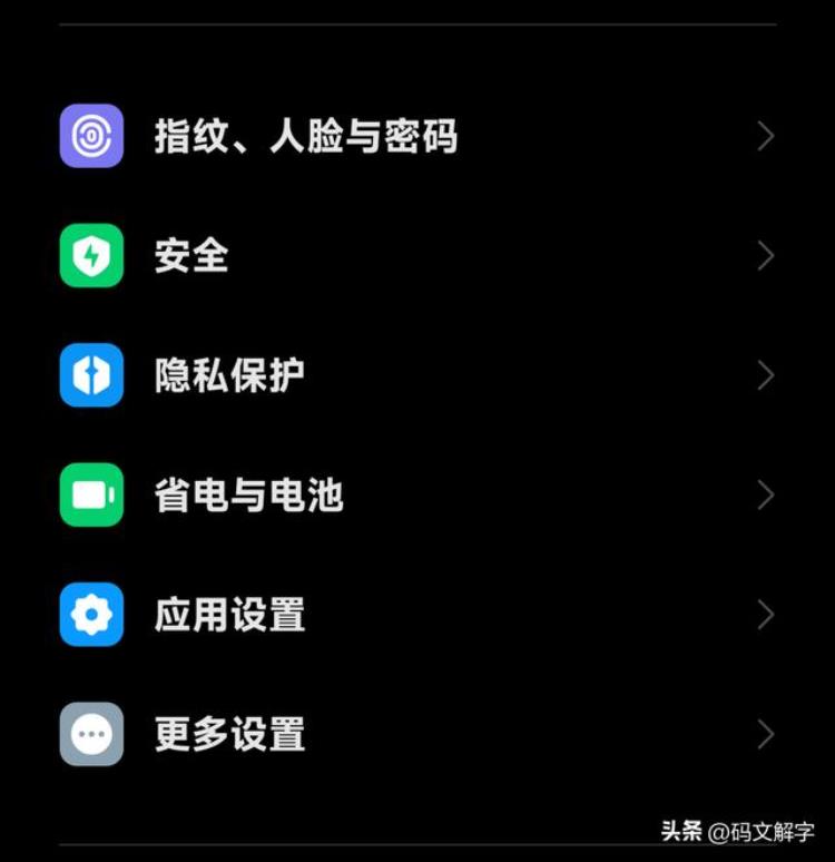 小米14怎么样,miui14版本实测效果