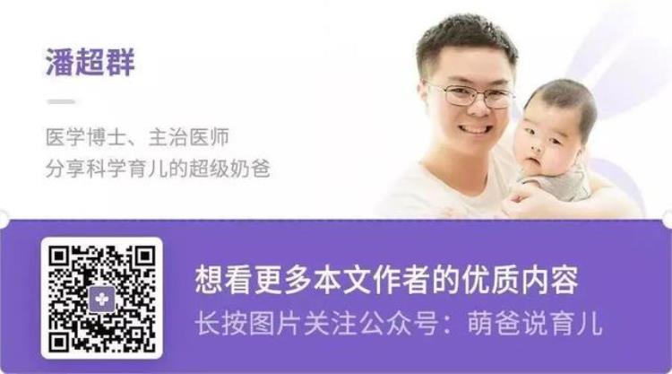 以前是只生一个好,现在是,生一胎就没事是什么原因