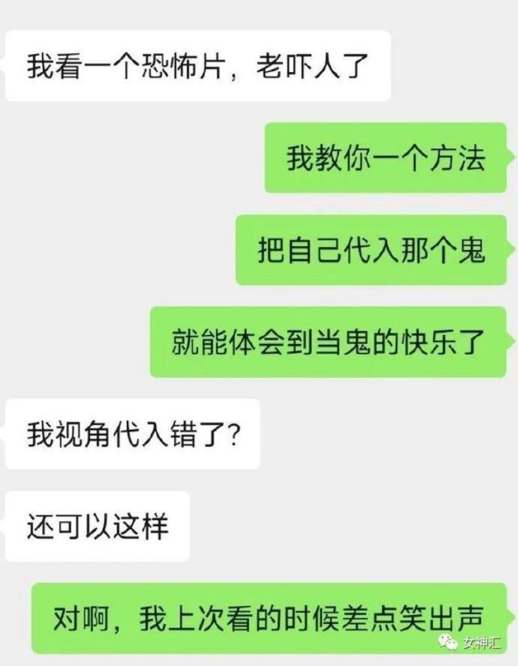 其实妈妈不是不喜欢她只是舍不得花钱的句子,越来越舍不得花钱了