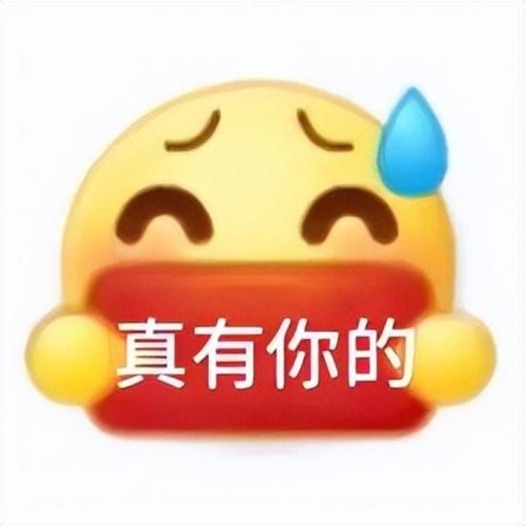 苹果更新16.1,有人更新ios16吗