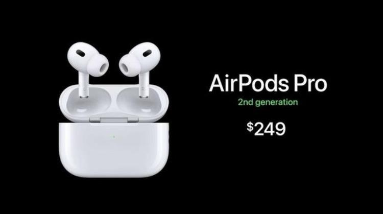 airpods pro新版本降噪,苹果新耳机airpods pro 2续航