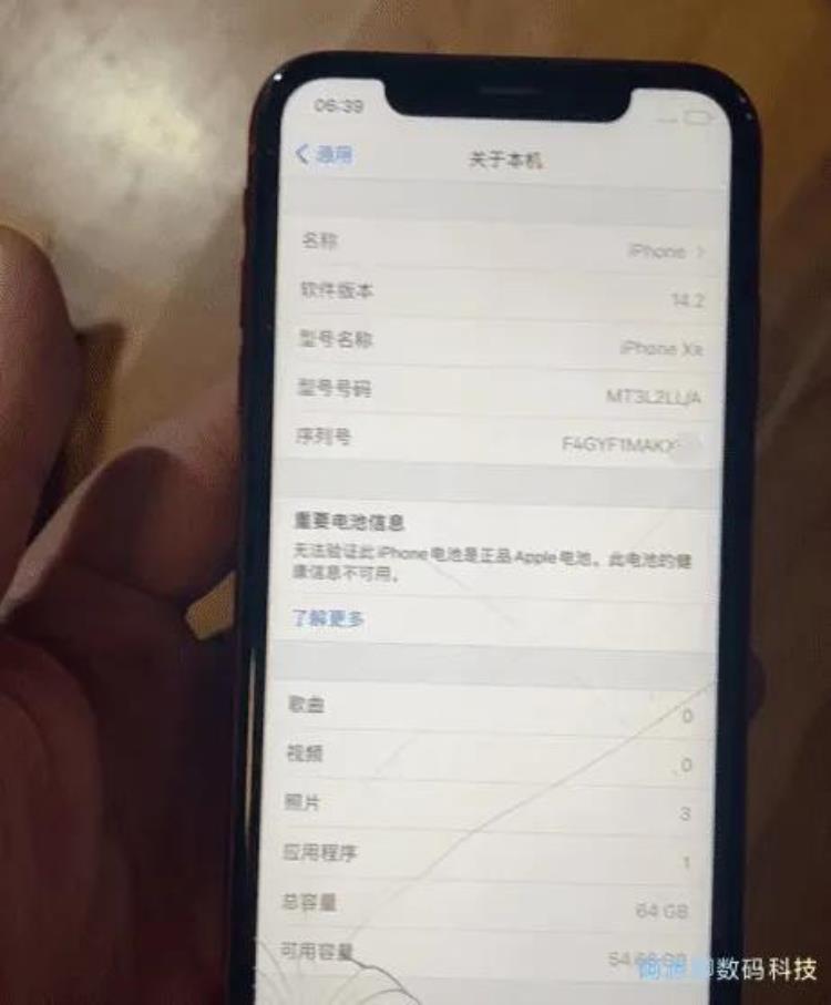 苹果xr买有锁还是无锁,iphonexr无锁单卡