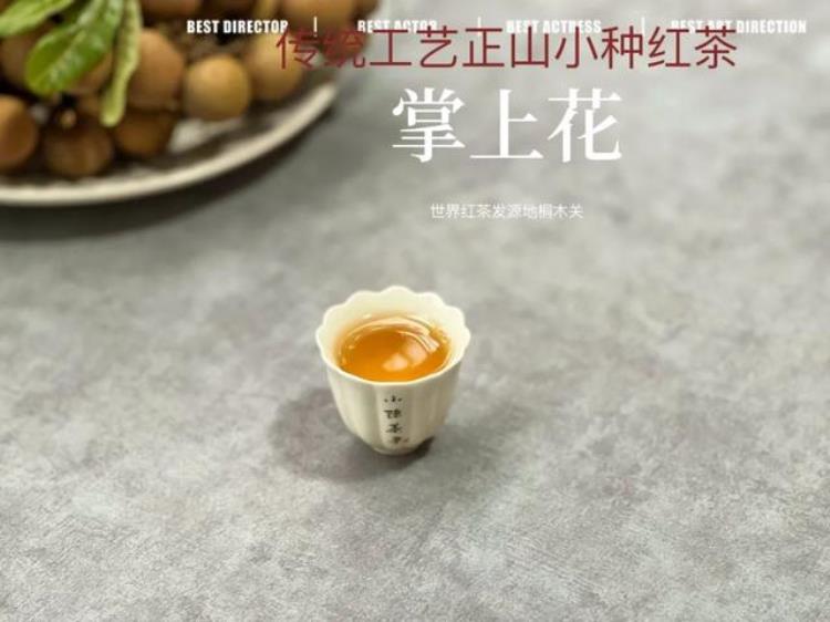 喝茶要不要应季春茶夏茶秋茶冬茶究竟有什么区别