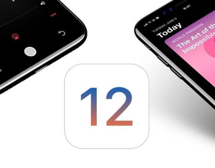 ios12竟然还有这个变态功能吗,ios12新增功能为你推荐