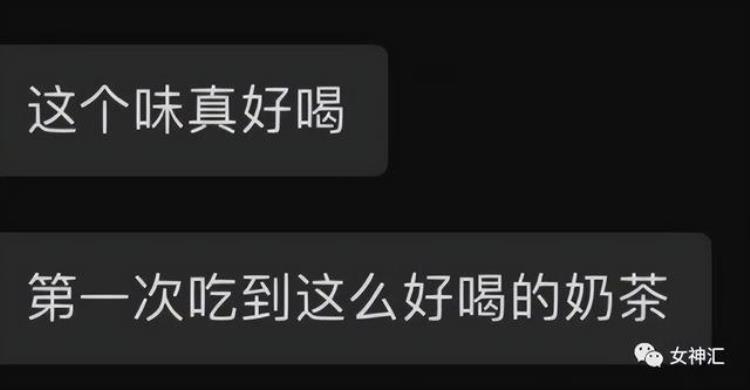 其实妈妈不是不喜欢她只是舍不得花钱的句子,越来越舍不得花钱了