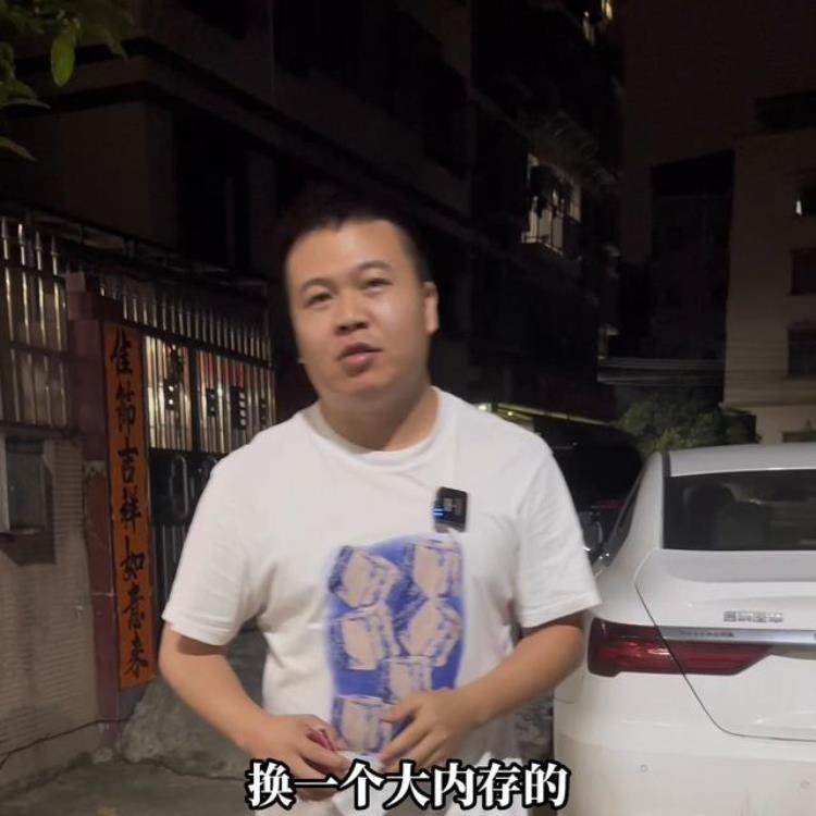 手机扩内存是换什么,笔记本c盘怎么扩容