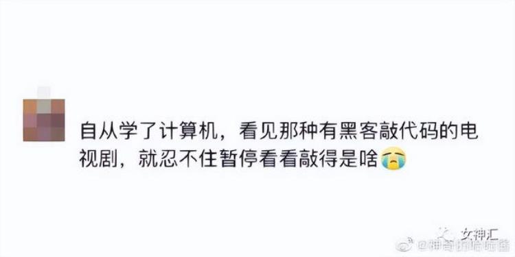 其实妈妈不是不喜欢她只是舍不得花钱的句子,越来越舍不得花钱了