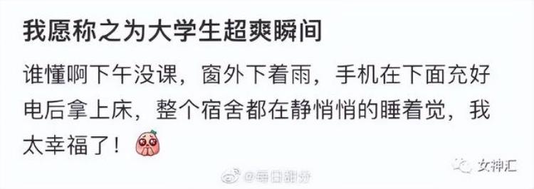 其实妈妈不是不喜欢她只是舍不得花钱的句子,越来越舍不得花钱了