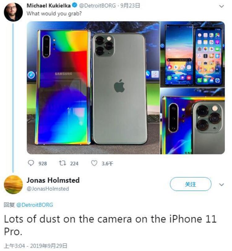 苹果11镜头保护盖,iphone11的前摄像头老是进灰尘