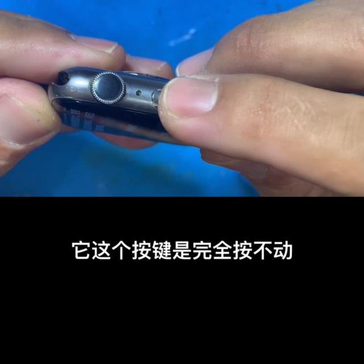 apple watch进水维修,电话手表进水了小妙招