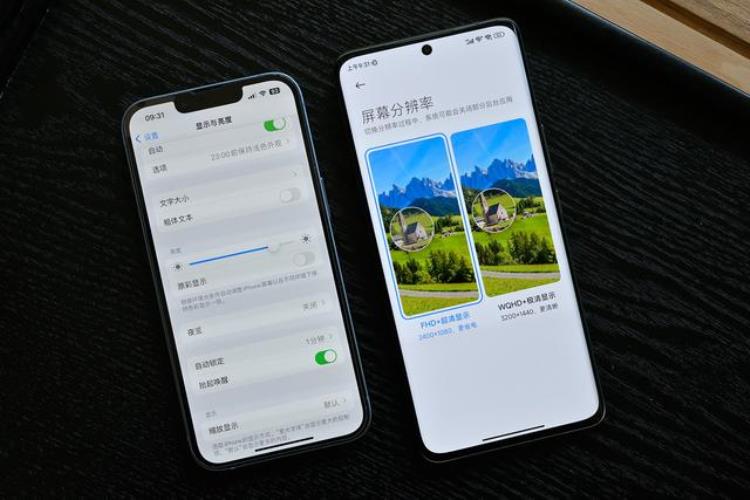 小米13和14哪个好,小米13和iphone14哪个更值得买