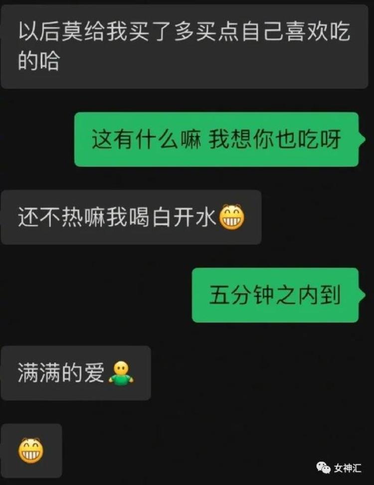 其实妈妈不是不喜欢她只是舍不得花钱的句子,越来越舍不得花钱了