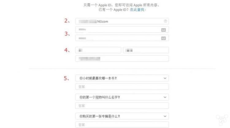 如何申请appleid,怎么申请新的apple id