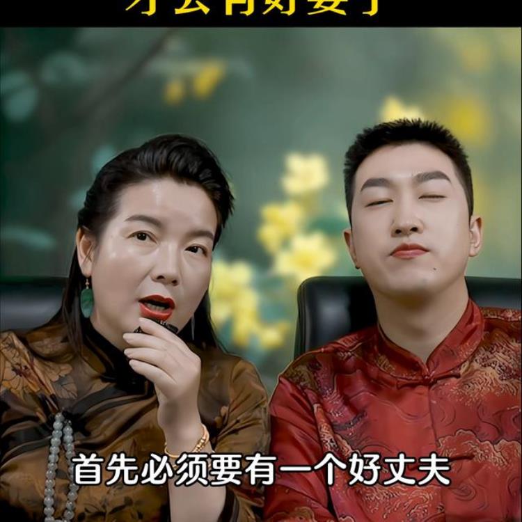 懂得护妻的男人才是好婚姻,男人有护妻之意女人才有顾家之意