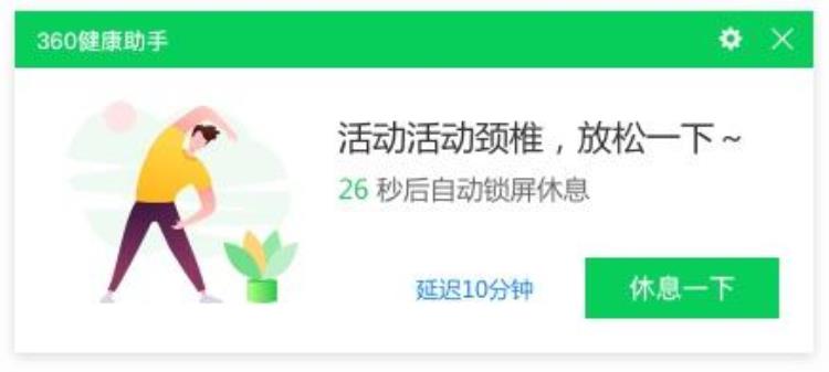 桌面收藏的壁纸画面在哪能找到,史上最清晰又好看的桌面壁纸