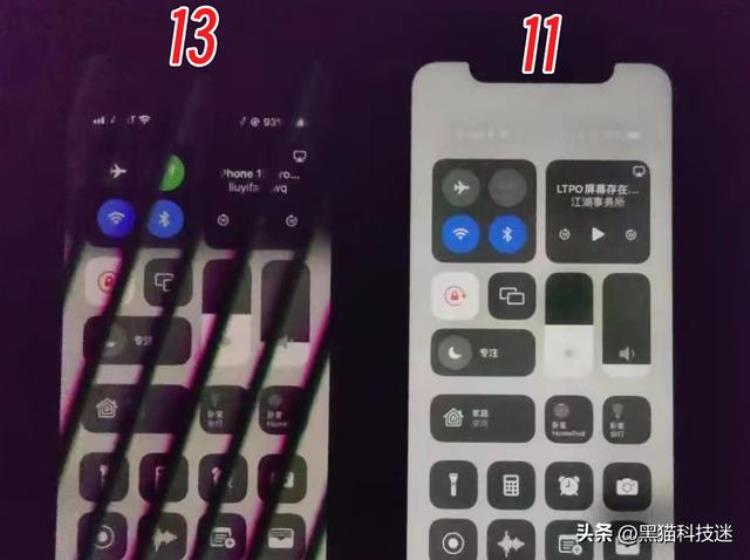 为什么不推荐买苹果13,iphone13真的有必要买吗