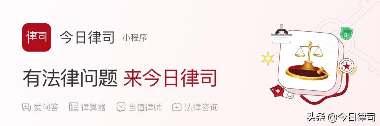 为什么社保每个月都不一样呢,为什么社保每个月扣费不一样