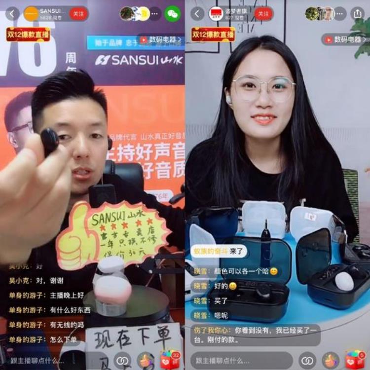 拼多多 airpods 百亿补贴,airpods3怎么设置切歌