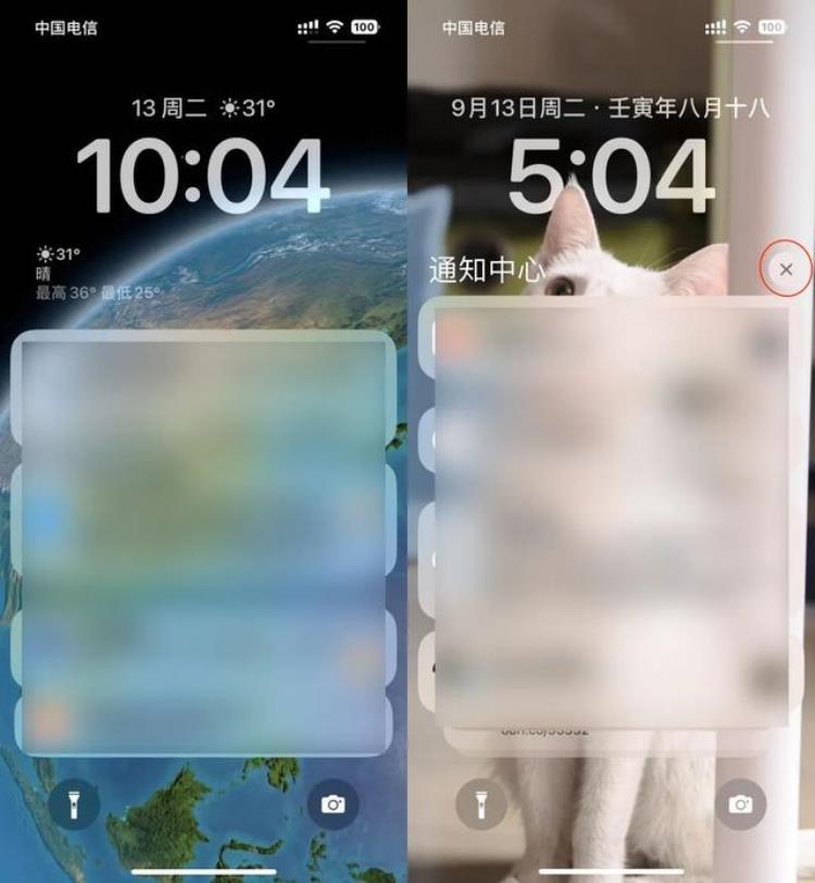 苹果更新16.1,有人更新ios16吗