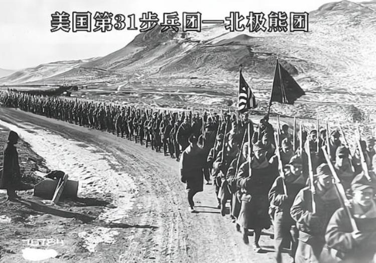 长津湖为什么调9兵团,长津湖战役为什么选9兵团