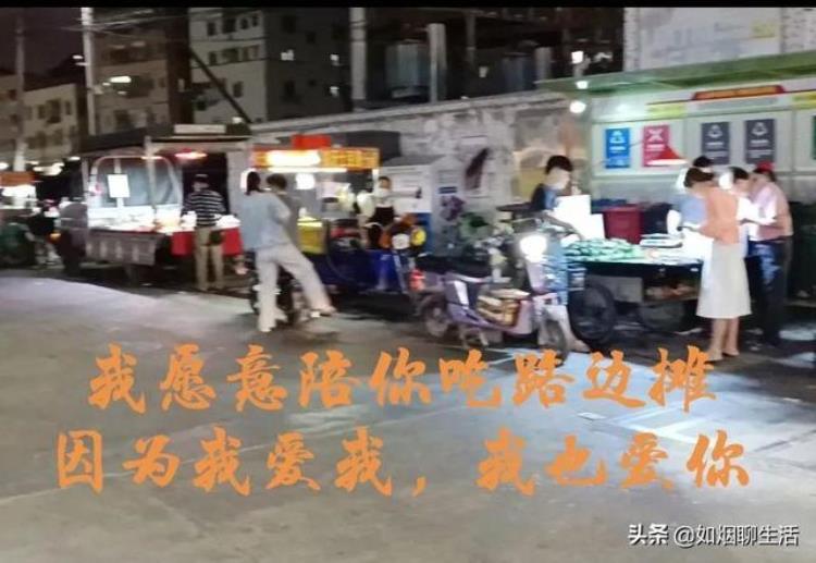 温柔的女人能把男人的心融化,女人温柔如水才能旺家