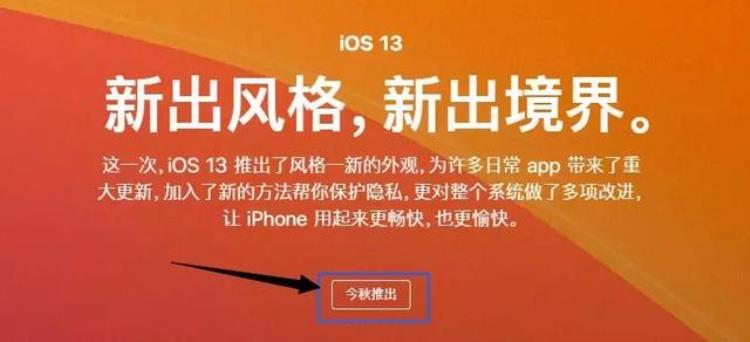 微博取消live动图,ios12beta6的壁纸不见了