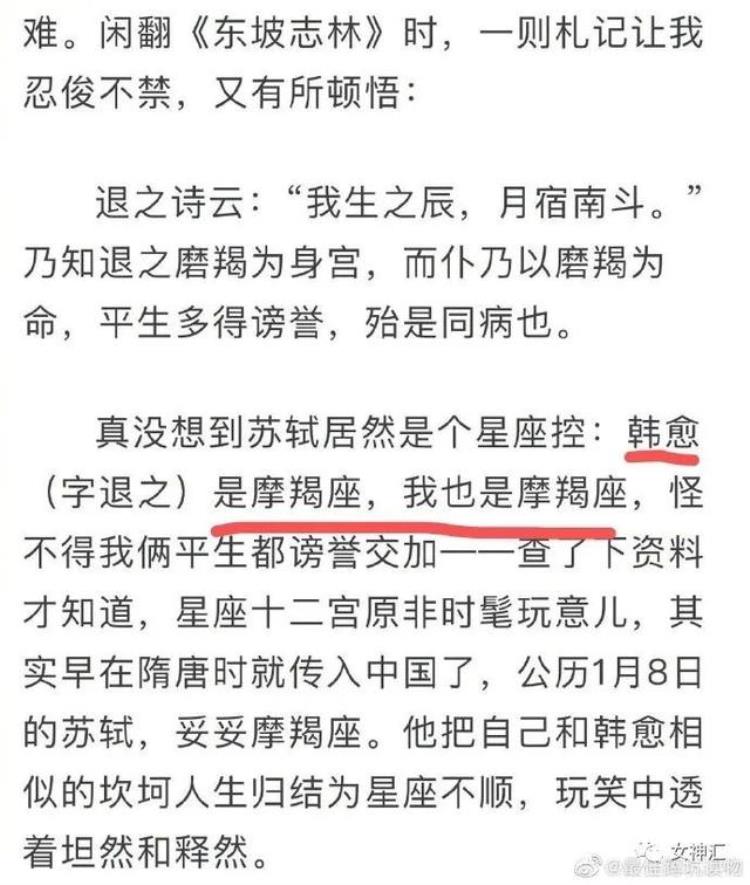 其实妈妈不是不喜欢她只是舍不得花钱的句子,越来越舍不得花钱了