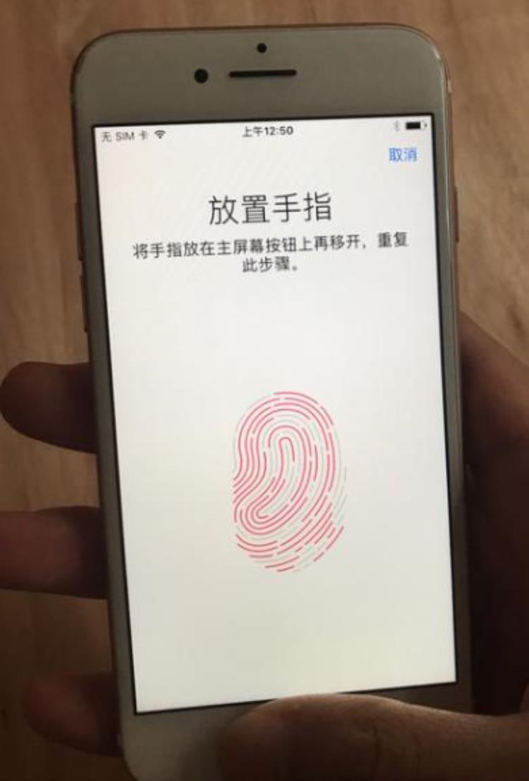 美版无锁iphone7,iphone7p美版值不值得买