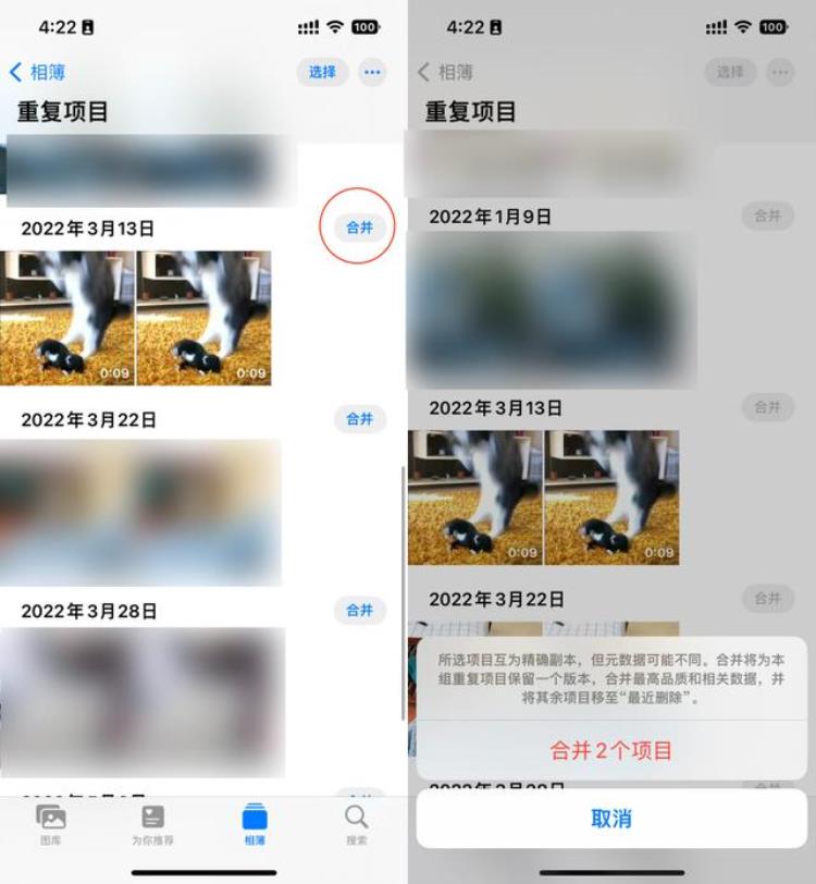 苹果更新16.1,有人更新ios16吗