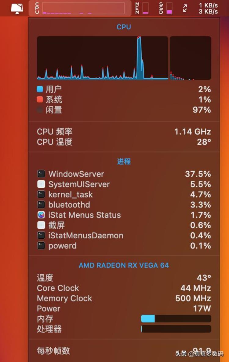 再花450买RXVEGA56显卡刷VEGA64继续打造12代双系统黑苹果电脑