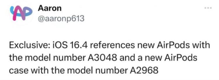 苹果iOS164RC版发现新款AirPods代码售价888元