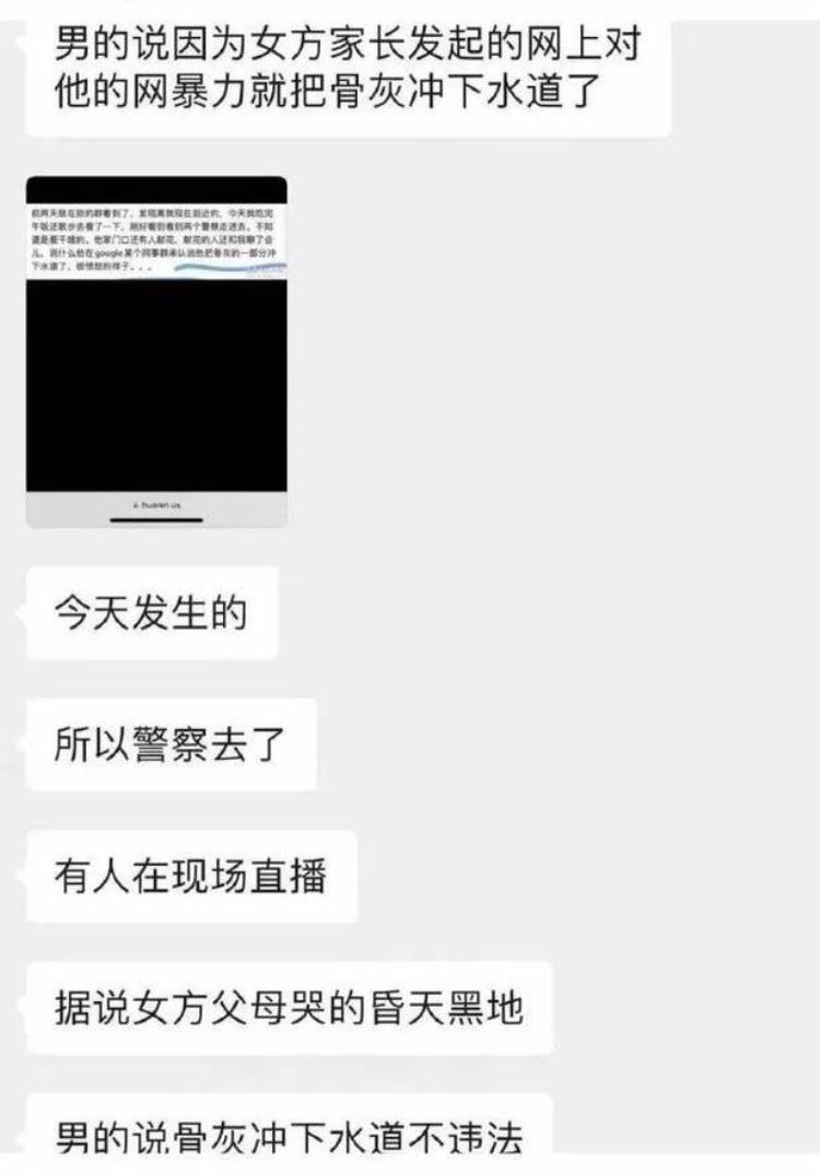 男人离异比女人更难再婚「离婚没多久为啥男人比女人更容易再婚大多逃不过3个原因」