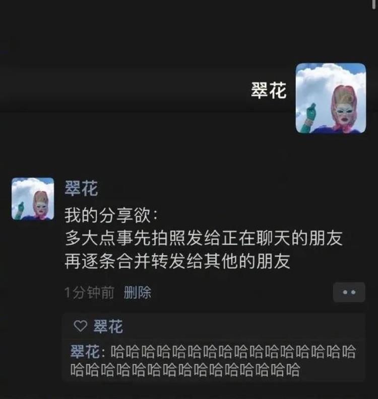 其实妈妈不是不喜欢她只是舍不得花钱的句子,越来越舍不得花钱了