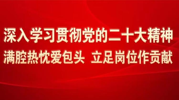 包头快递什么时候开,包头可以收到快递嘛