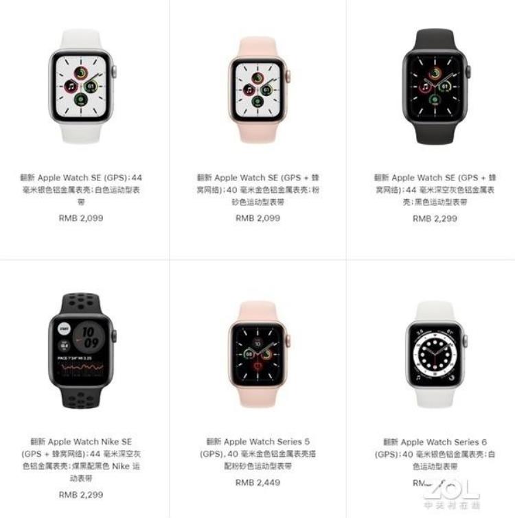 苹果官翻apple watch「1899元起苹果开卖AppleWatch官翻版」