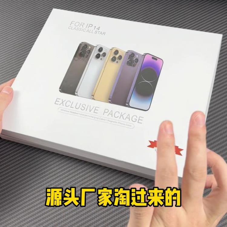 iphone14配件有哪些,苹果14官方有什么配件