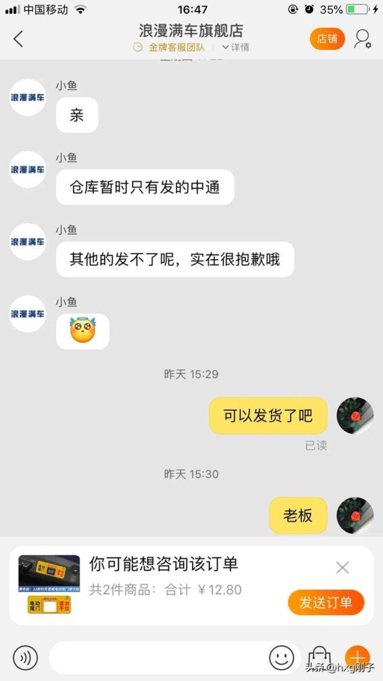 苏州吴江 快递,江苏吴江快递新闻