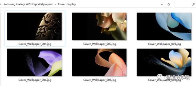 三星zflip3原生壁纸,三星w23flip主题壁纸下载