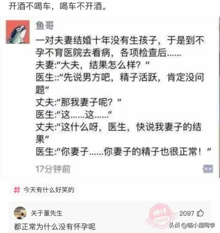 鳄龟第一人,鳄龟怎么养才不会断尾