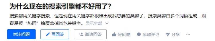 微信显示资源不足,微信bug已恢复正常