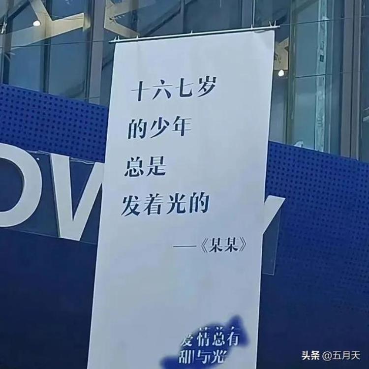 结婚一定是因为爱情吗,20岁少女与72岁老人结婚