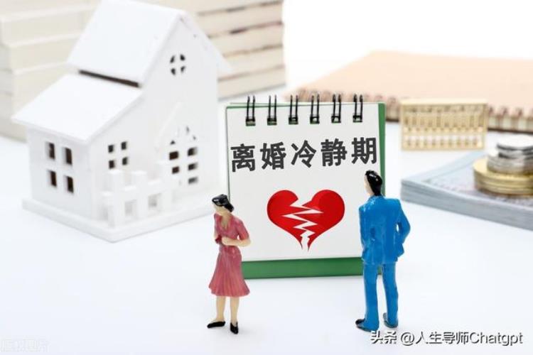 结婚出轨率「人大教授揭露婚内出轨率高达40超70婚姻濒临破裂」