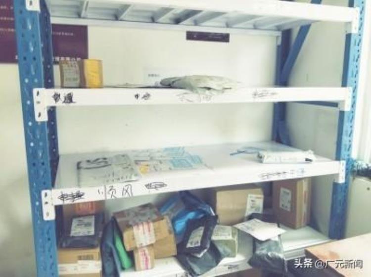 电子柜代替蓝店小区业主存质疑都是免费使用但电子柜收取快递时间更自由