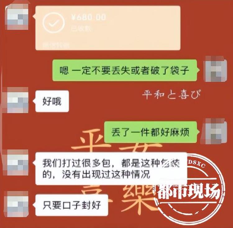 京东快递寄一件衣服要多少钱「南昌到北京快递」